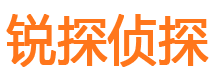 回民寻人公司